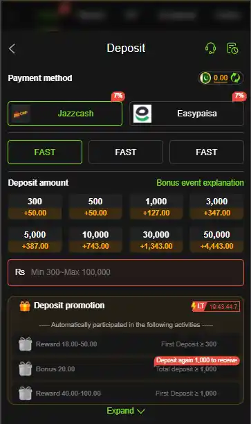 y 333 deposit