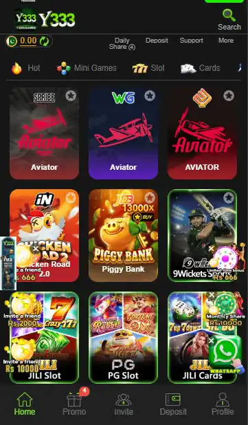 y 333 games